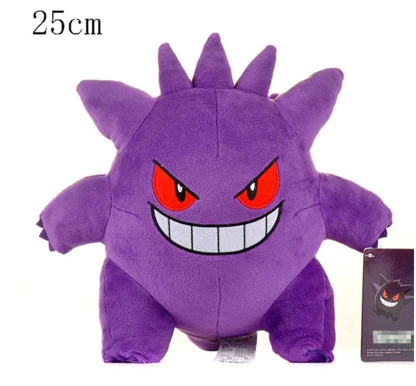 Pokemon Plushies